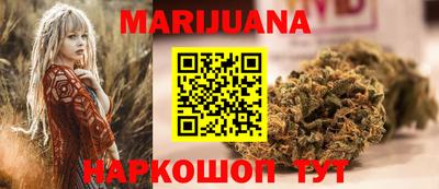 spice Анапа