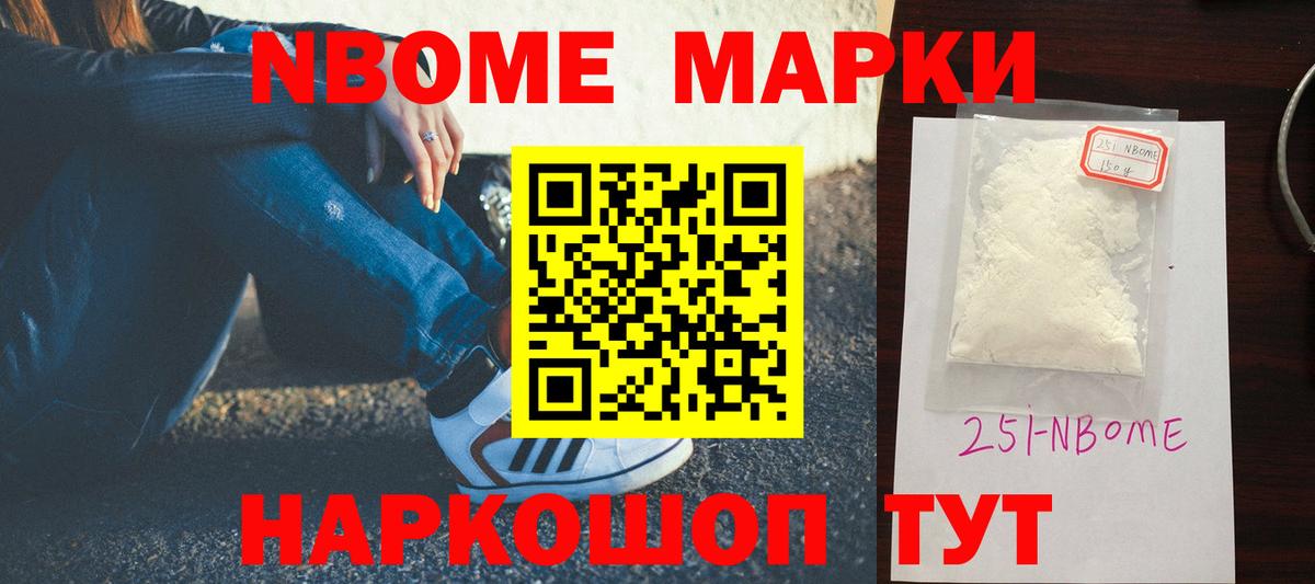 Лсд 25 экстази ecstasy Родники