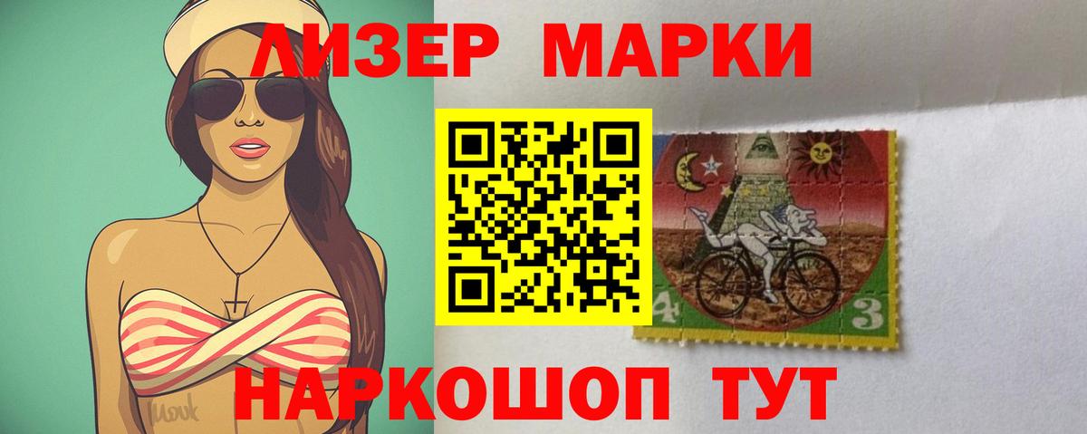 Родники  ЛСД экстази ecstasy  Вход с VPN  Лсд 25 экстази  LSD-25 экстази кислота 